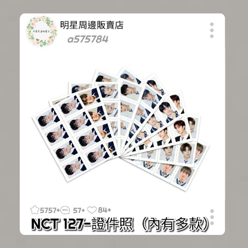 悠太- 優惠推薦- 2026年8月| 蝦皮購物台灣