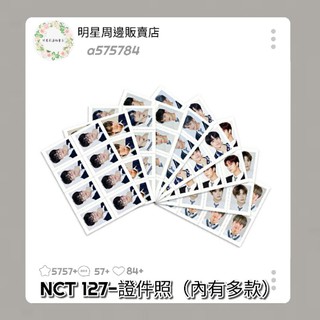 悠太- 優惠推薦- 2026年9月| 蝦皮購物台灣