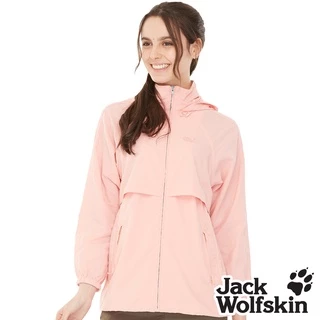 【Jack wolfskin 飛狼】女 氣質修身透氣遮陽外套 抗UV外套『粉』