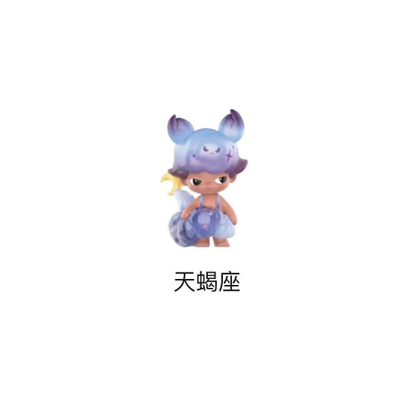 [預售]DIMOO星座系列盒玩 泡泡瑪特 盲盒 獅子 天秤 雙子 | 蝦皮購物