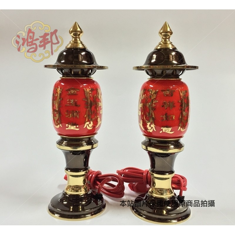 【鴻邦香業】吉祥神謝燈 神明燈 公媽燈 佛燈 祖先燈 光明燈 免運優惠 | 蝦皮購物