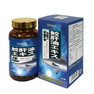 深海鮫肝油(360粒/盒)