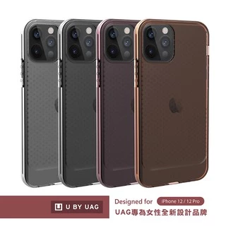 蘋果獅🦁威禹公司貨 U by UAG iPhone 12 mini / 12 / 12 Pro Max 軍規防摔殼🔥