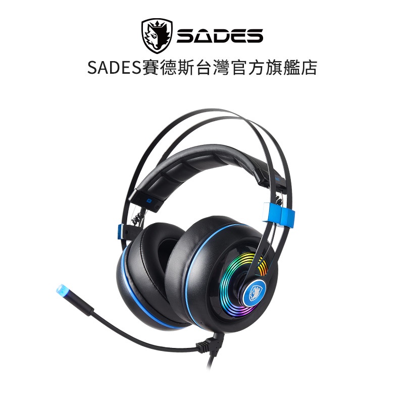 Sades ARMOR REALTEK Audio 7.1 USB RGB LED Gaming Headset - X