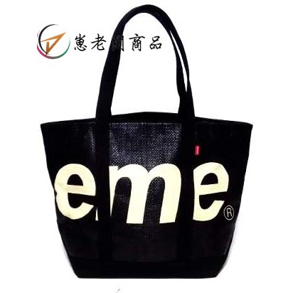 Supreme tote best sale bag ss20