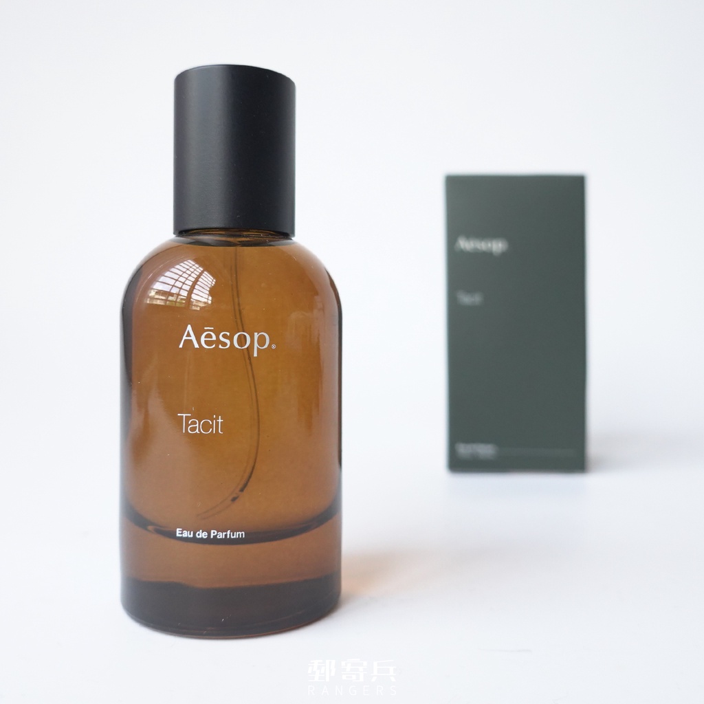 [現貨] Aesop 悟 香水 中性 清新 柑橘調 Tacit 50ml 9319944006568