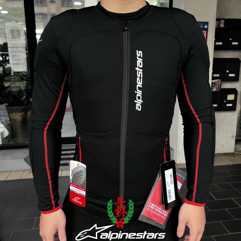 ◎長野總代理◎ Alpinestars BASE MESH JACKET ASIA 亞洲版護具