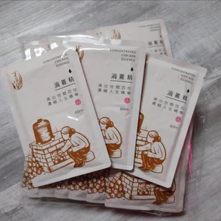 蝦皮購物| 花得更少買得更好