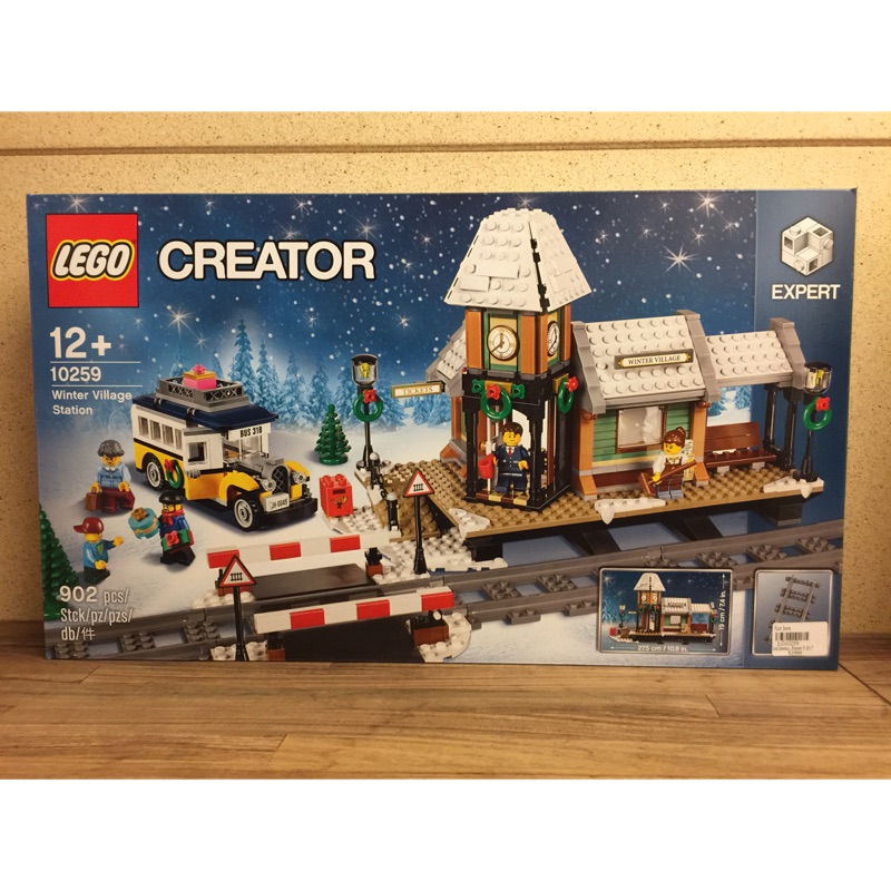 LEGO 10259 冬季火車站 | 蝦皮購物