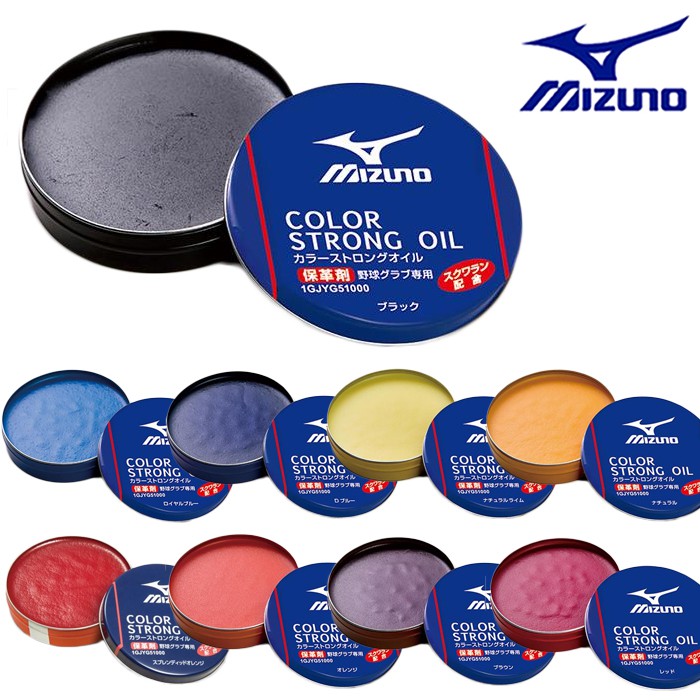 Mizuno strong sales oil