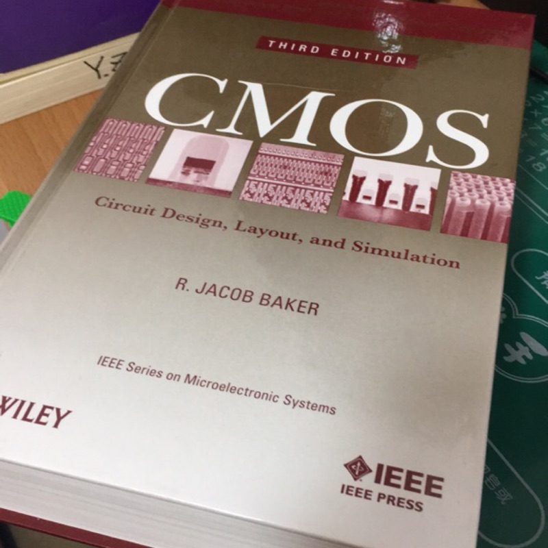 【夢書/20 S15】CMOS Circuit Design Layout Baker | 蝦皮購物