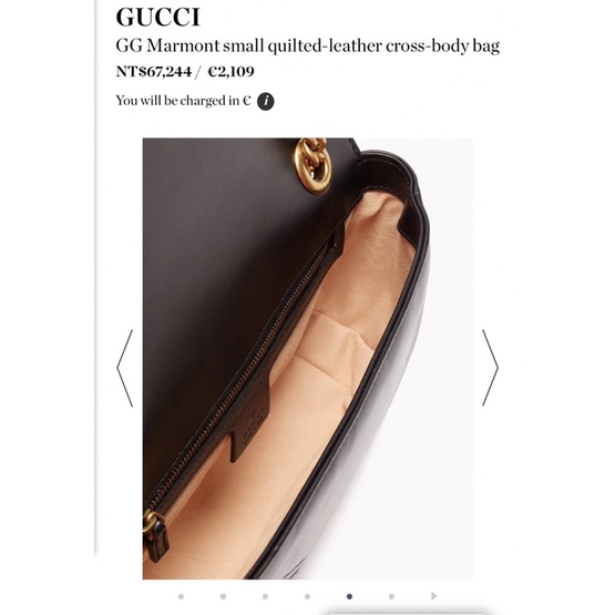 Gucci discount marmont 26