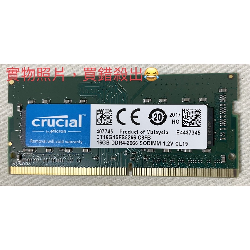 Micron Crucial 美光 DDR4 2666 SO-DIMM 16G 筆記型電腦專用