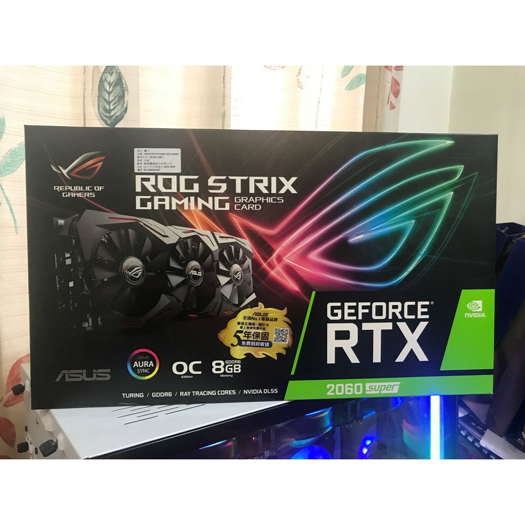 華碩ASUS ROG STRIX RTX2060S O8G GAMING三風散(效能幾乎是RTX2070