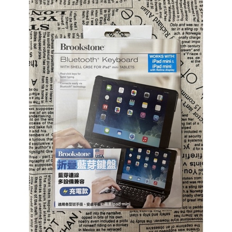 Brookstone iPad mini