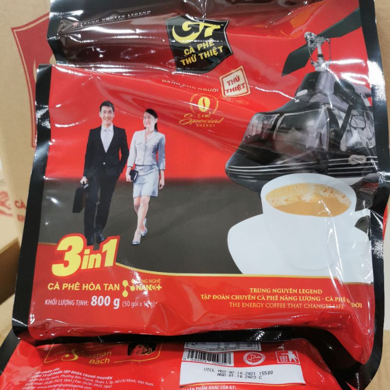越南G7即溶咖啡100小包3in1咖啡1600g 三合一G7咖啡Ca Phe thu 越南G7即溶咖啡100小包3in1咖啡1600g 三合一G7咖啡Ca Phe thu