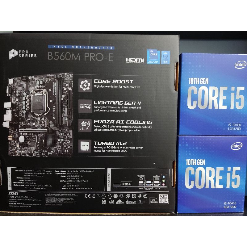 含稅附發票] 微星B560M + 有內顯CPU i5 11400 & i3 10100 & i5 10400