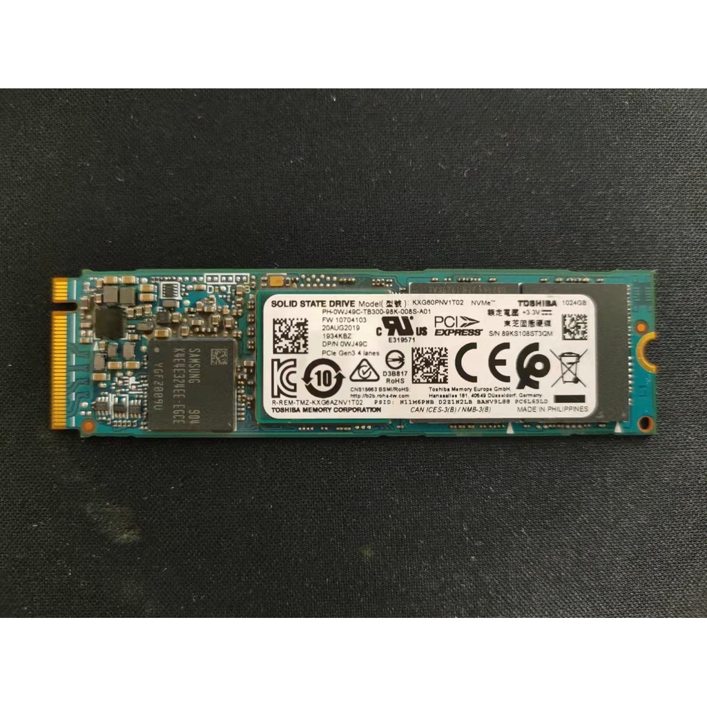 【TOSHIBA 東芝】&【KIOXIA 鎧俠】 SSD PCIe NVMe 1TB(拆機良品)