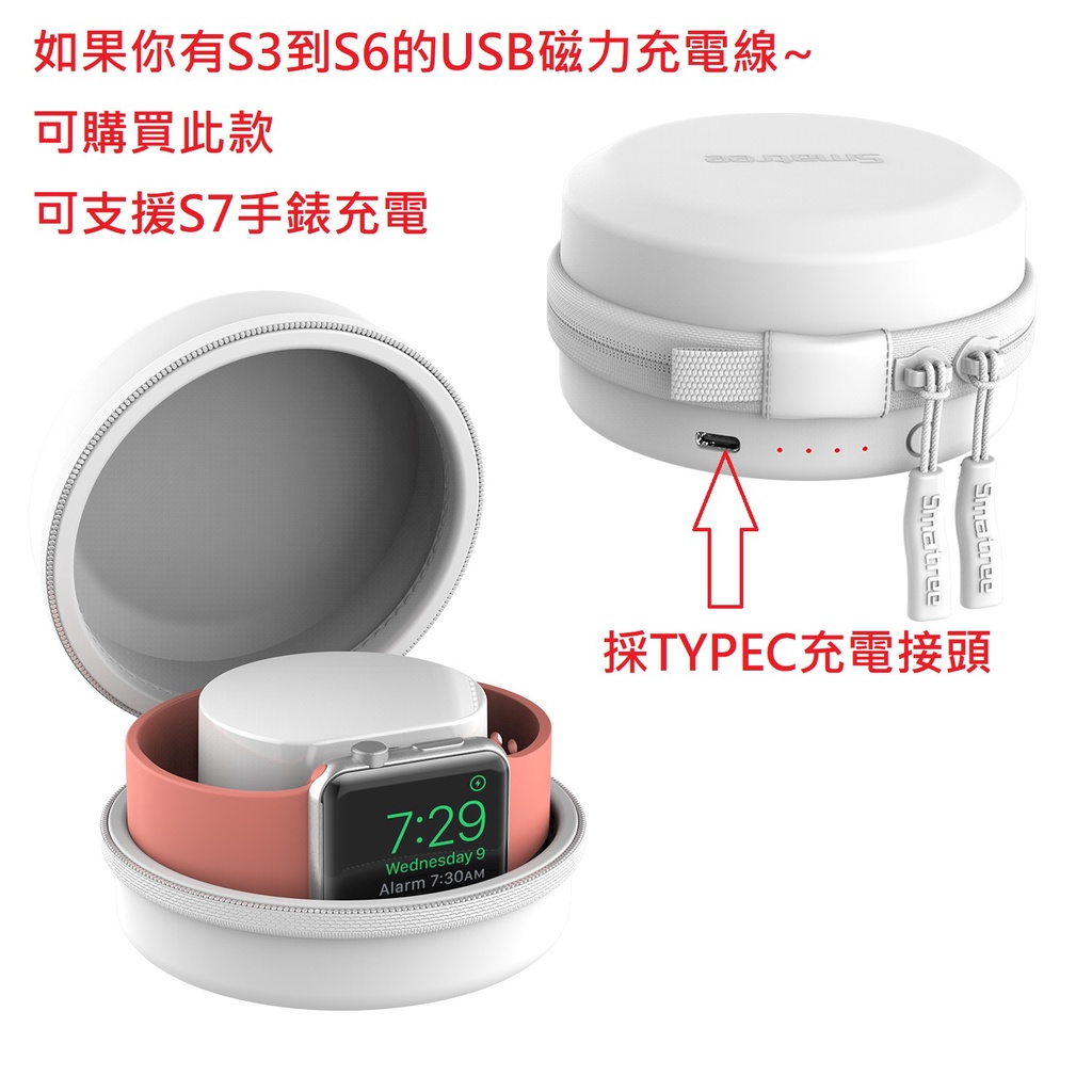 APPLE WATCH 8 7 APPLE WATCH 6 Series4 Smatree