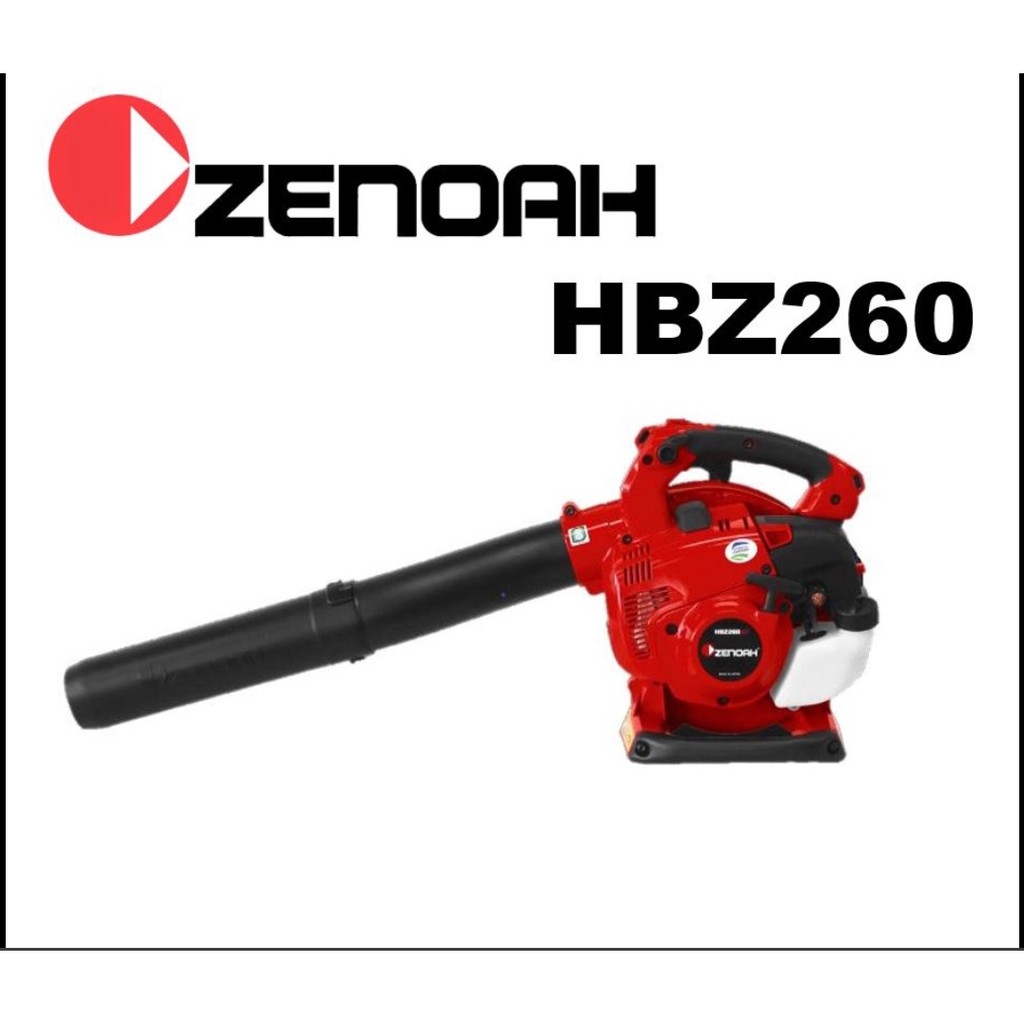 農機倉庫】 小松ZENOAH (全能) HBZ260 手提式引擎吹風機/ 吹葉機非2302 