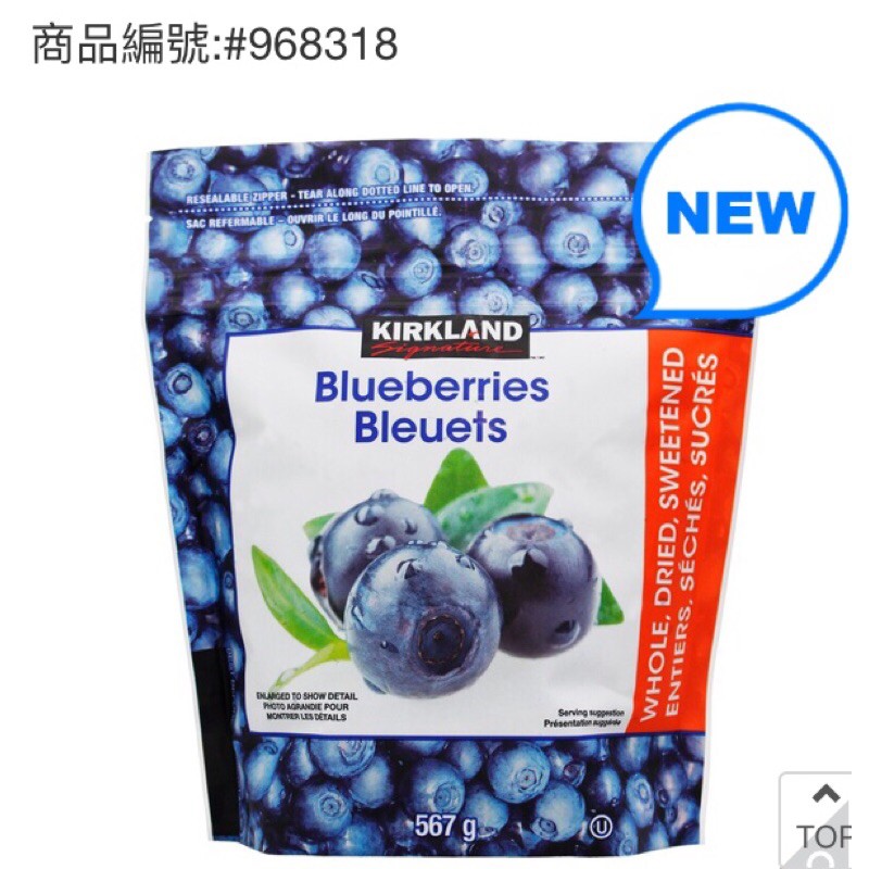 968318 - 優惠推薦 - 2026年4月 | 蝦皮購物台灣