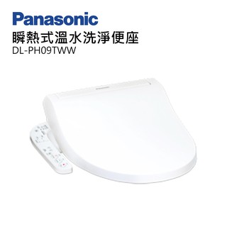 Panasonic 便座CH325 neuroid.uprrp.edu