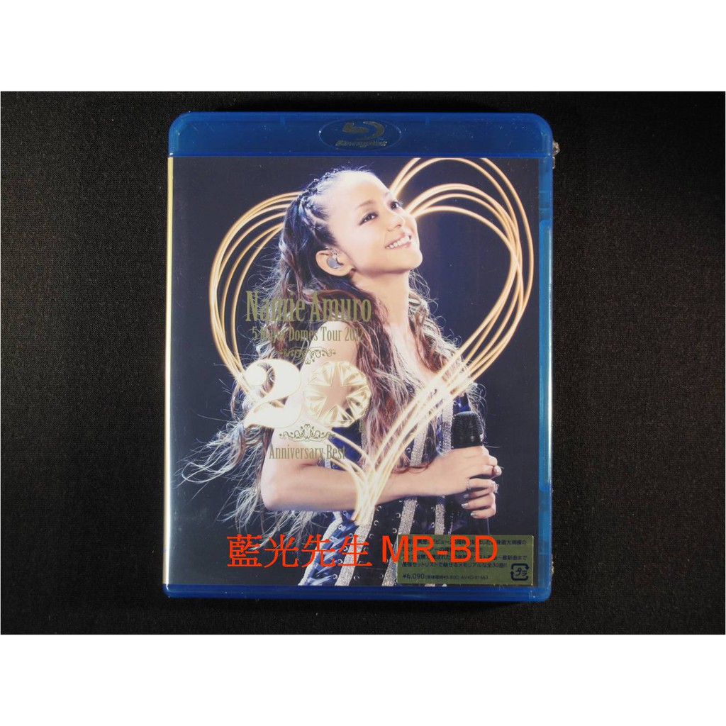 藍光先生BD] 安室奈美惠2012 五大巨蛋20週年巡迴Namie Amuro 5 Major