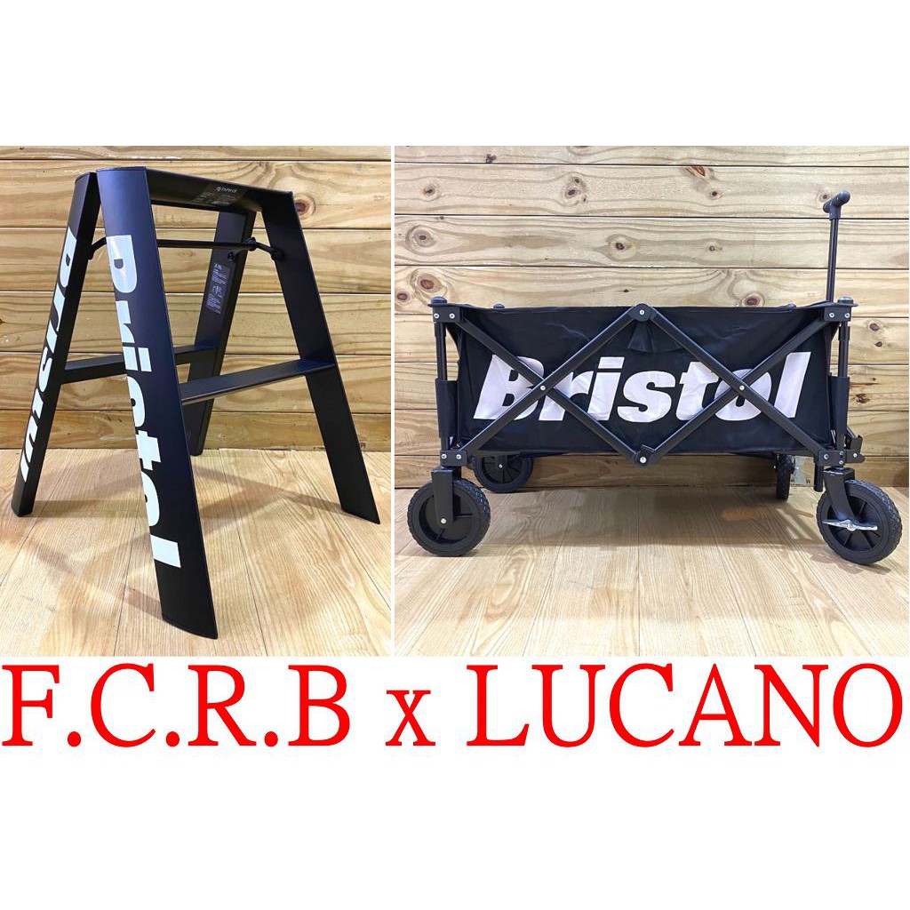 BLACK全新F.C.R.B x LUCANO STOOL樓梯or手拉推車FCRB 2-STEP FIELD