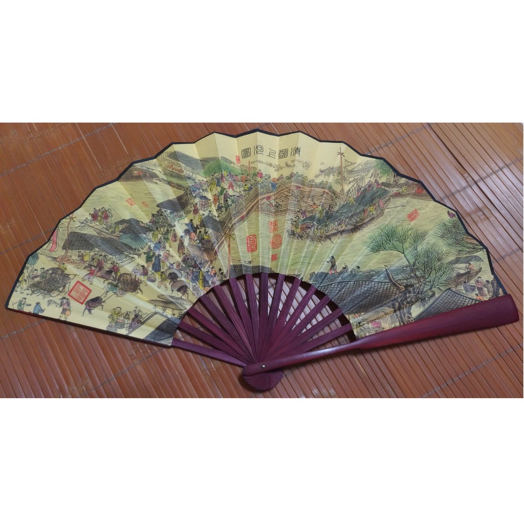 現貨 中國風 古扇 扇子 折扇 竹扇 折叠扇 | 蝦皮購物