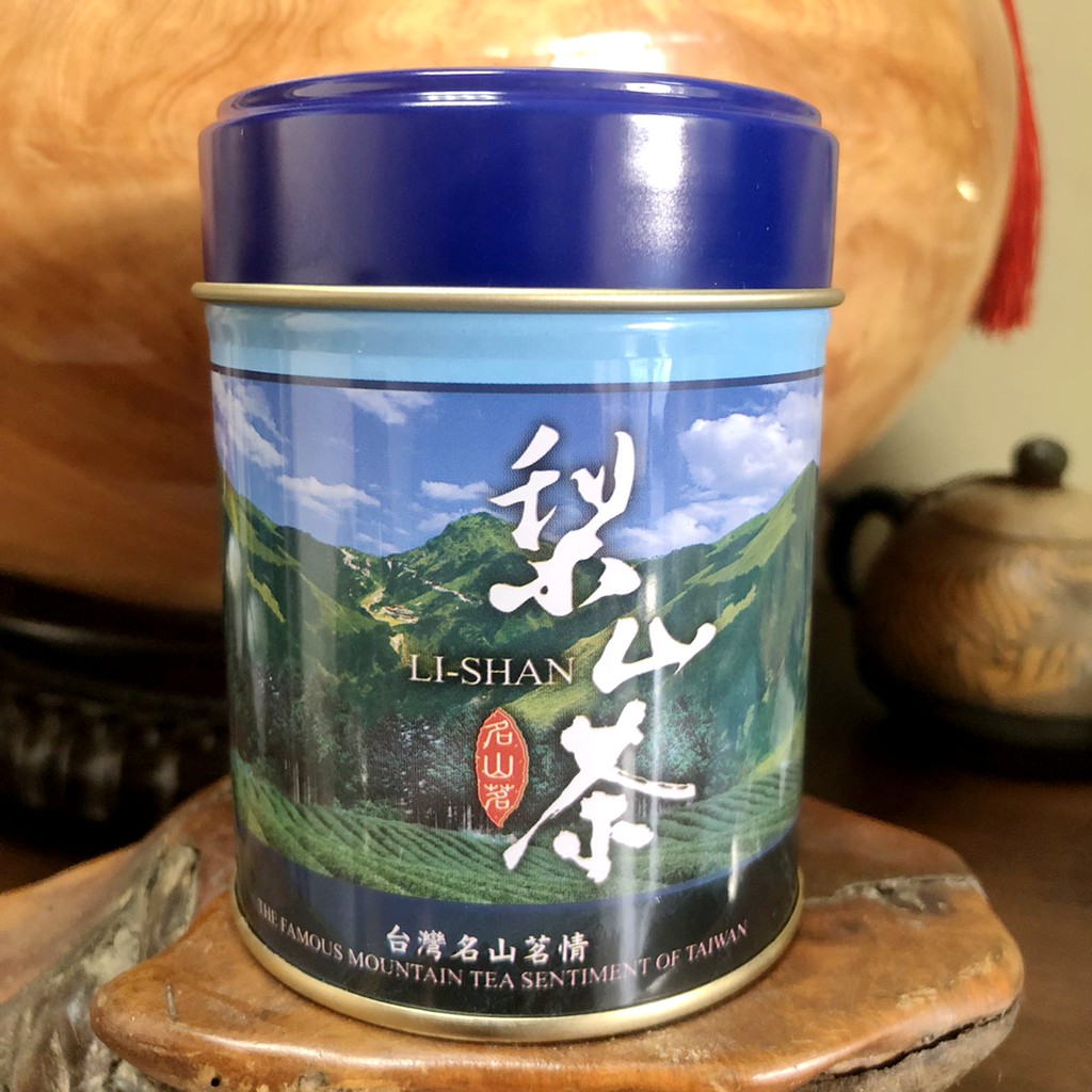 梨山茶茶葉罐裝75公克裝台灣製造】台灣現貨賣貴請通知| 蝦皮購物