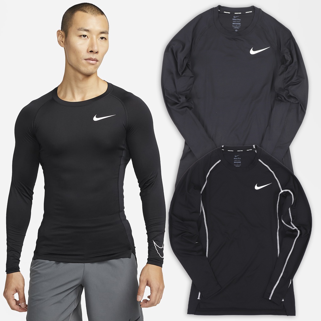 Nike 長袖Pro Dri-FIT 男款黑緊身衣內搭排汗透氣運動上衣DD1991-010