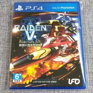Amazon.com: Raiden V：雷電V Director's Cut 限量版搭配原聲帶