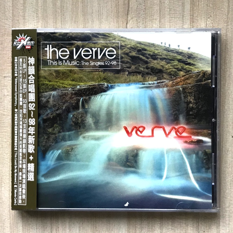 The Verve神韻合唱團 THIS IS MUSIC THE SINGLES 92-98新歌+精選