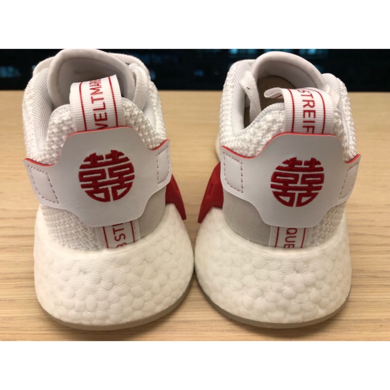 Adidas nmd r1 chinese new year women's hotsell