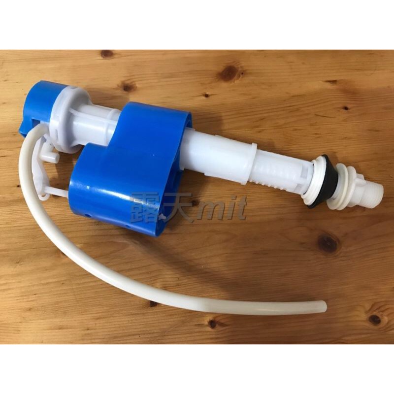 4分通用型伸縮進水器 適用HCG和成C130/C140/CS4384/CS4386 水箱浮球進水機 浮球開關 | 蝦皮購物