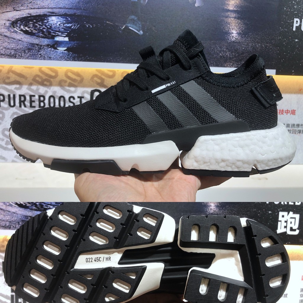 Adidas original 2025 pod system