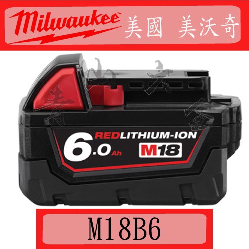 Milwaukee best sale m18 b6