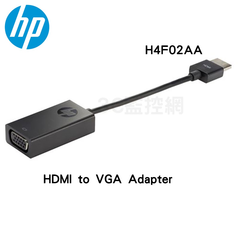 HP 惠普HDMI to VGA Adapter 配接卡轉接器轉接線筆電桌機H4F02AA