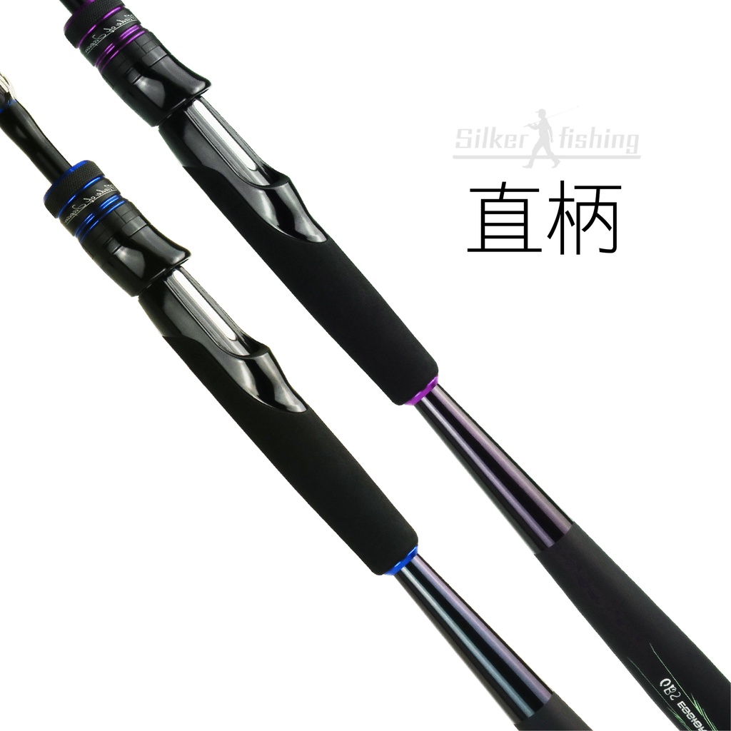 钓迷澜溪兰溪2.0马口竿路亚竿UL微物泛用FUJI富士导环枪直柄全套