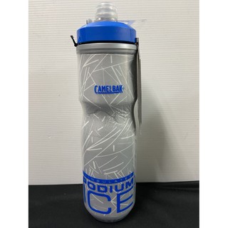 『時尚單車』 CAMELBAK Podium ICE 5x 酷冰保冷噴射水瓶 620ml 5倍保冷