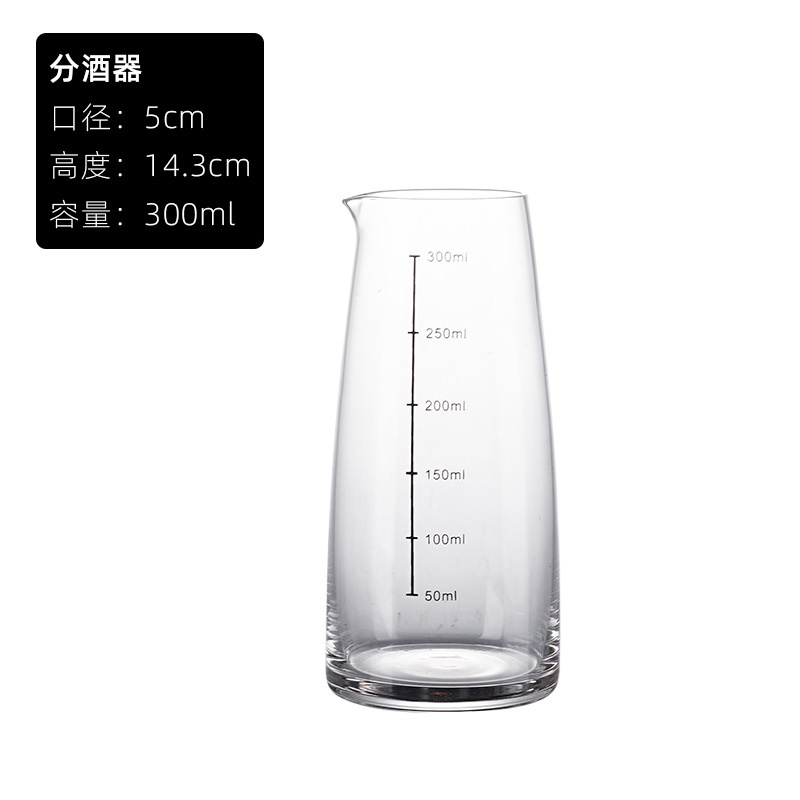 可開發票烈酒杯SHOT杯25ml 子彈杯套組12杯6杯白酒杯玻璃杯酒杯