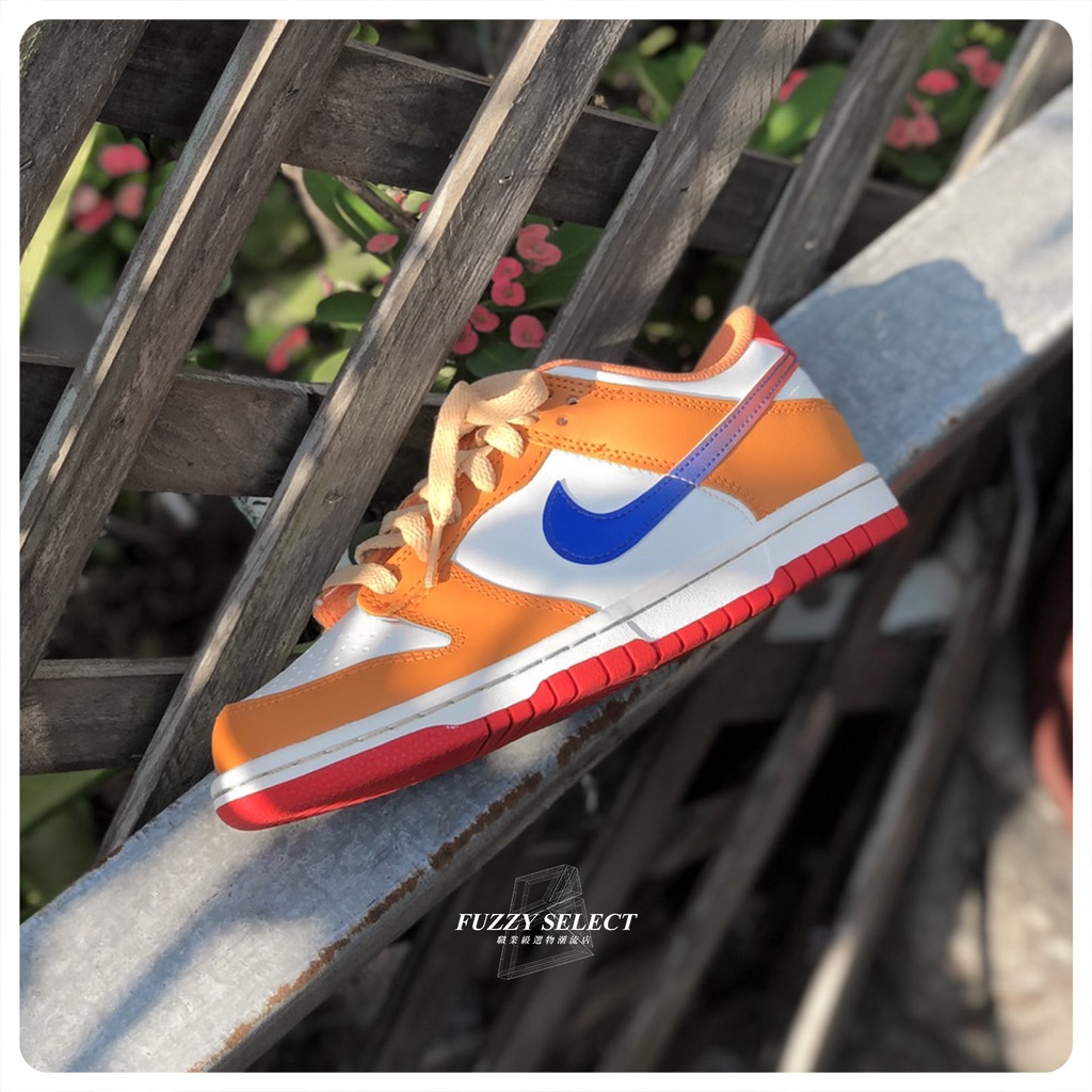 逢甲FUZZY】Nike Dunk Low GS Orange Blue 芬達橘子汽水白橙藍DH9765