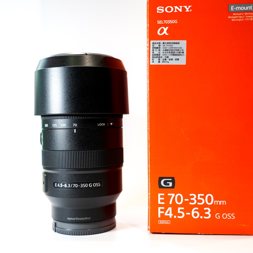 中古二手】SONY E 70-350mm F4.5-6.3 G 鏡頭二手公司貨SEL70350G A6400