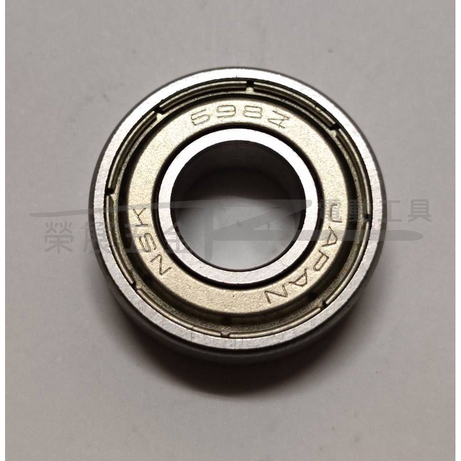 【榮展五金】698Z 日本NSK迷你滾珠軸承 培林 bearing 小徑滾珠軸承 雙面鐵蓋軸承 雙封閉鐵蓋軸承 微型培林 | 蝦皮購物