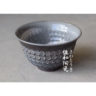 信楽出身　益子窯　名工【三代寺坂常楽】作　灰釉茶碗　抹茶茶碗　茶道具　伊羅保茶碗 信楽出身益子窯名工【三代寺坂常楽】作灰釉茶碗抹茶茶碗茶道具伊