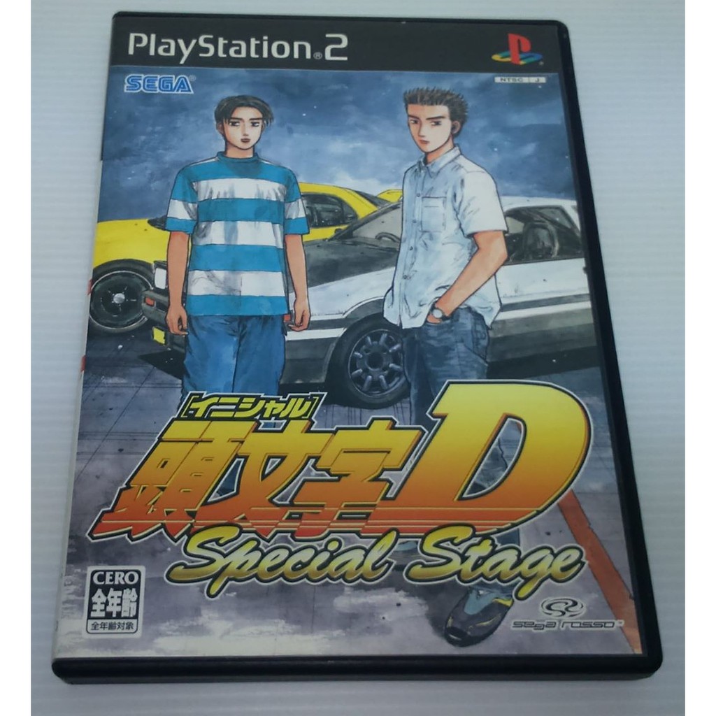 現貨]PS2頭文字D Special Stage (純日版) | 蝦皮購物