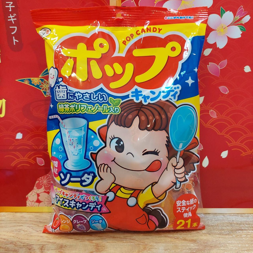 不二家 POP 棒棒糖 21入 | 蝦皮購物