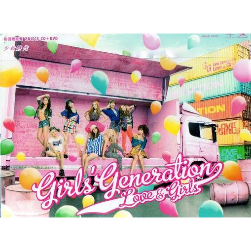【全新、未拆封】少女時代 //Love & Girls~CD+DVD【初回限量盤】-環球、2013年 | 蝦皮購物