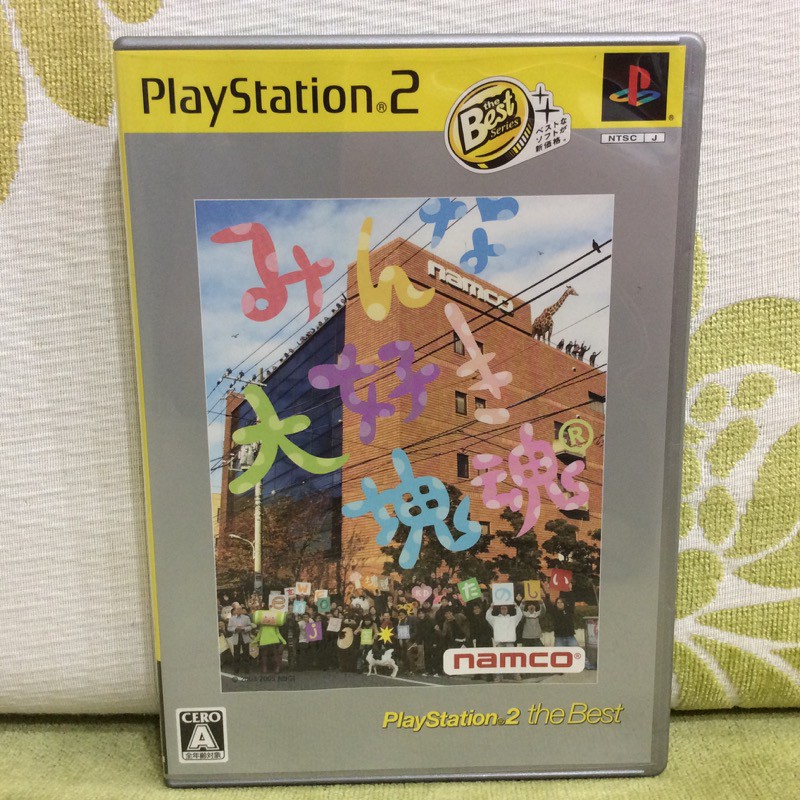 Amazon | 塊魂 PlayStation 2 the Best | ゲーム