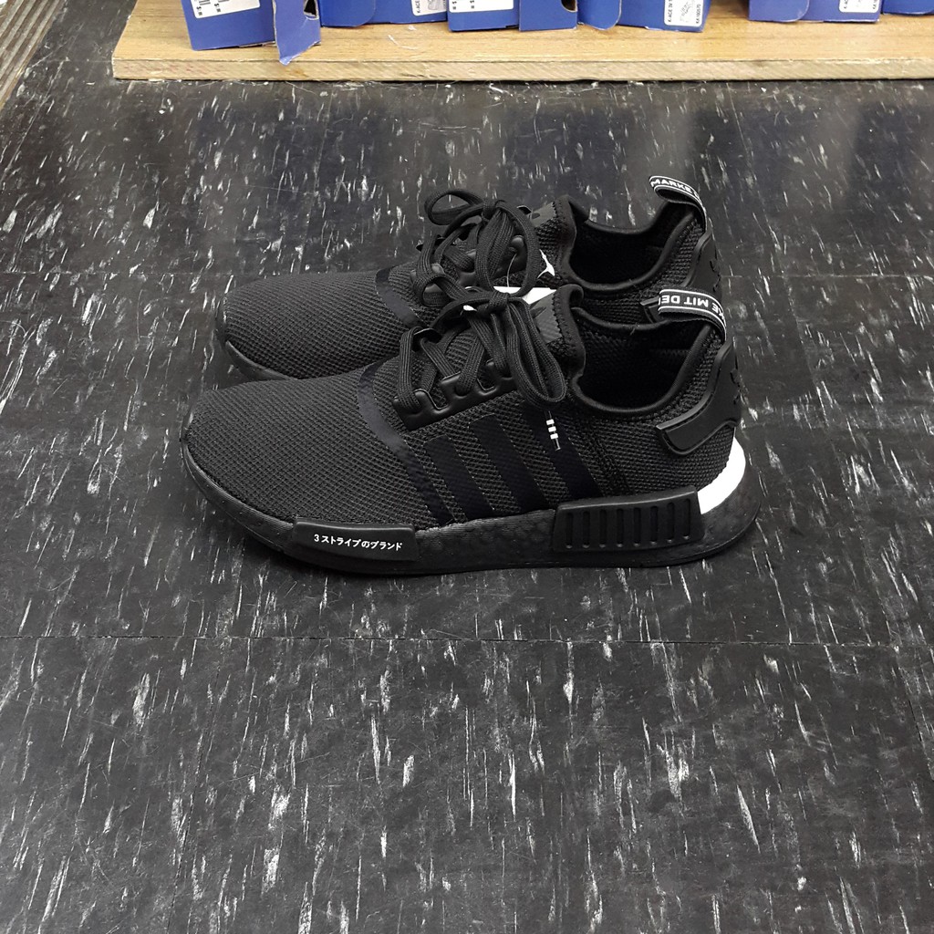 Adidas nmd japan boost clearance negra